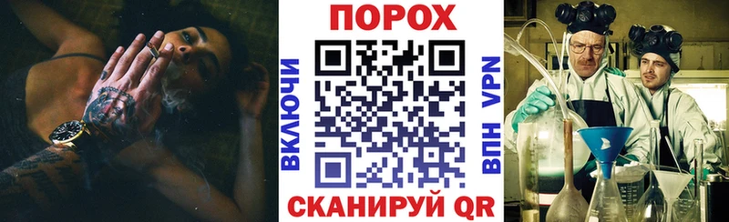 Амфетамин 98%  блэк спрут онион  Партизанск 
