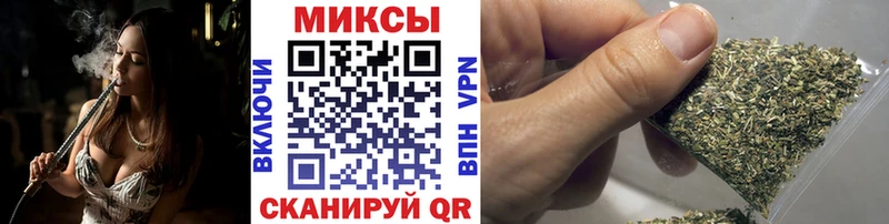 наркошоп Партизанск дарк нет формула БУТИРАТ оксана