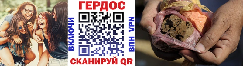 MEGA ТОР  это официальный сайт  Героин хмурый  Партизанск 