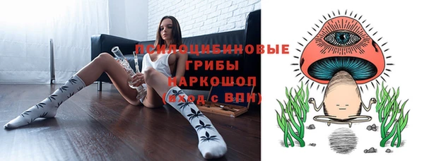 кокаин перу Абаза