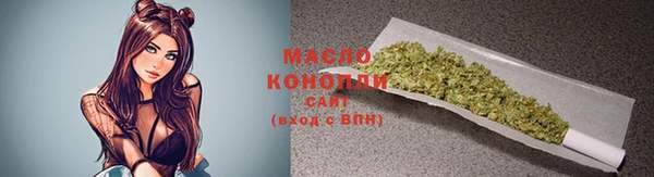кокаин перу Абаза