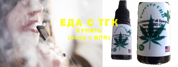 кокаин перу Абаза