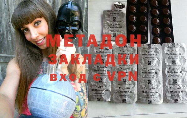 кокаин перу Абаза