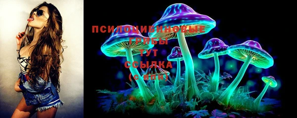 ALPHA PVP Абдулино